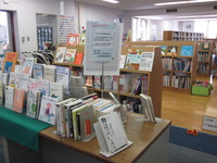 南国市生涯学習課展示風景