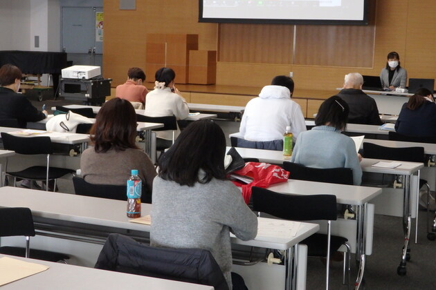 講座の様子