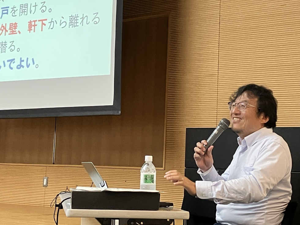 防プロ