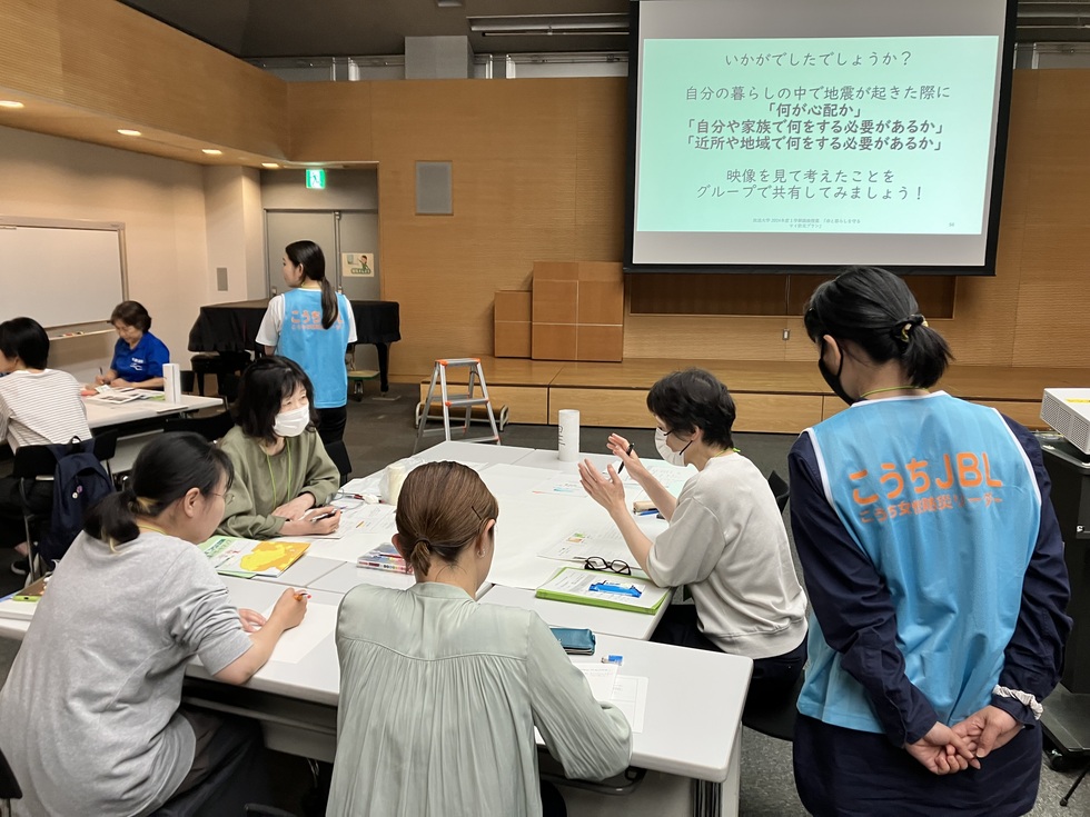 防プロ