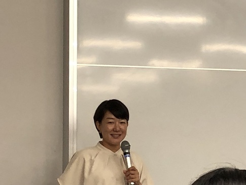 ゲスト