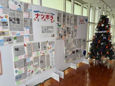 学生優先コーナー