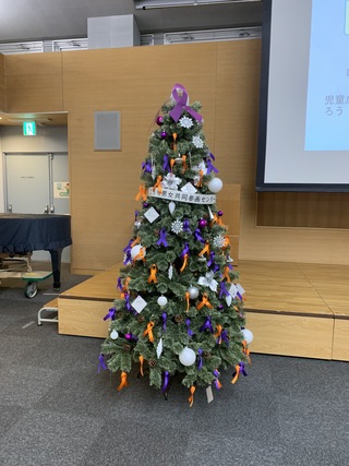 様子