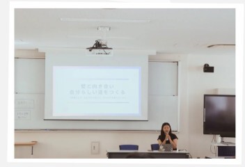 様子