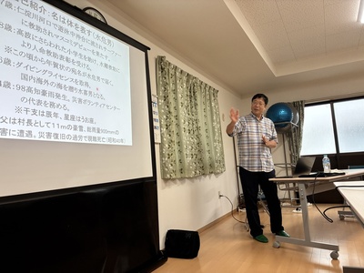様子３