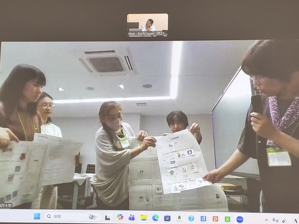 サテライト3