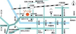 ソーレ地図