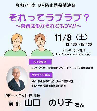 もう会えない